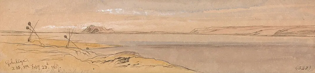 al-Gabalain