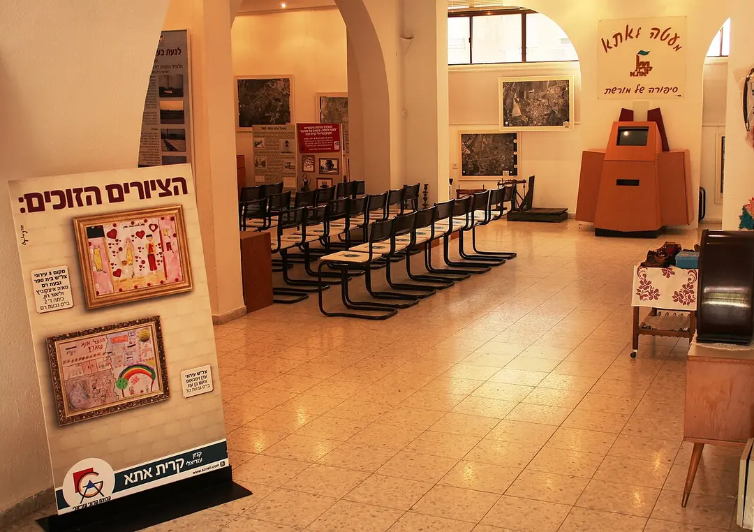 מוזיאון בית פישר