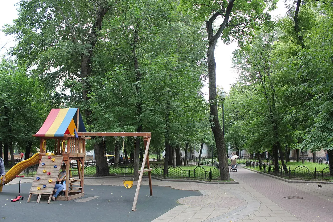 Милютинский парк