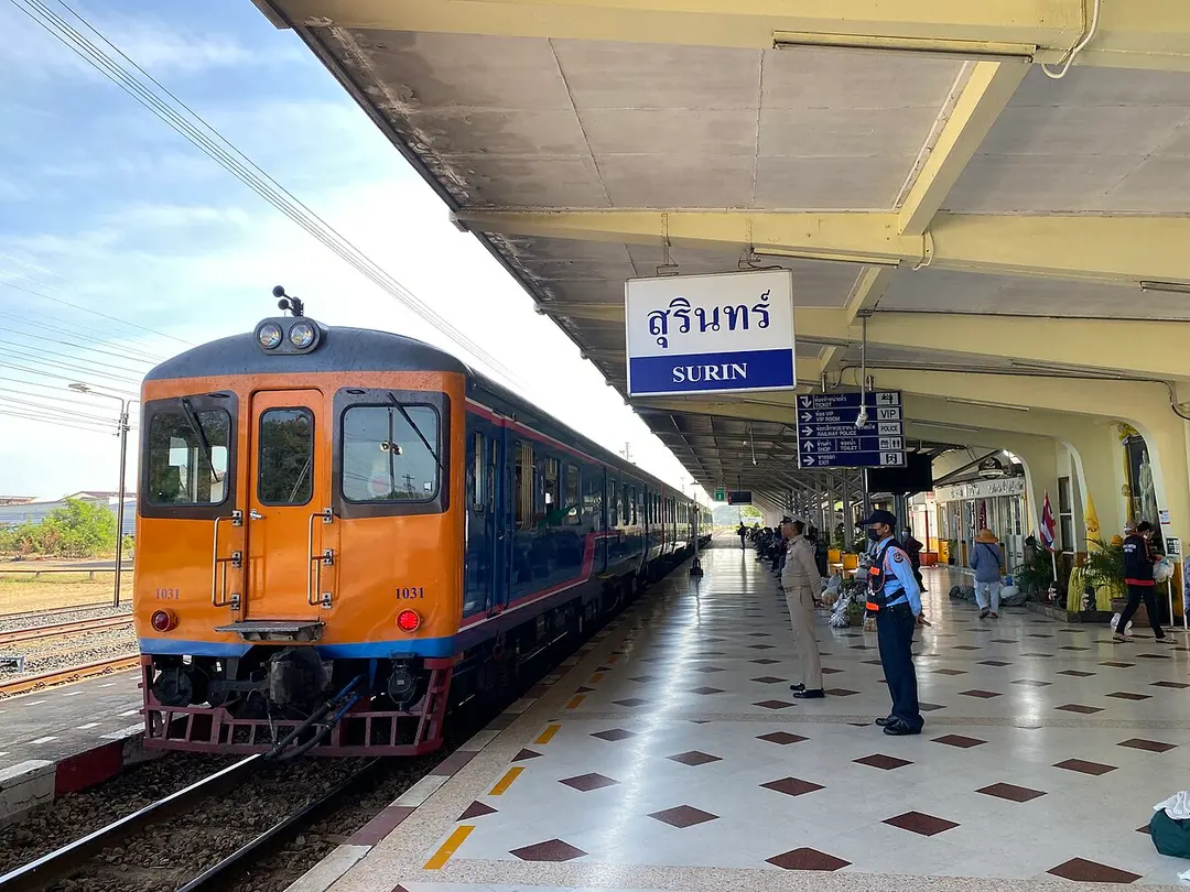 Surin railway station