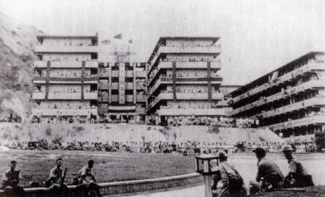 嘉頓山 Garden Hill