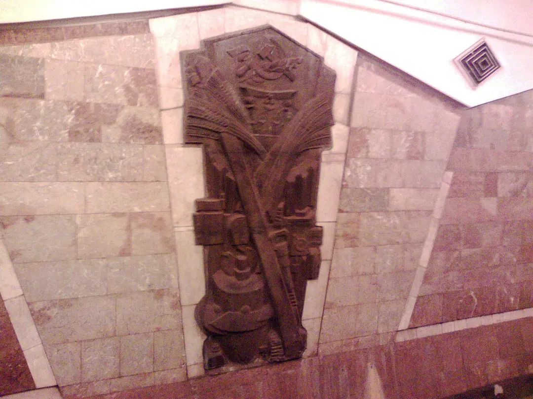 Istorychny Muzey
