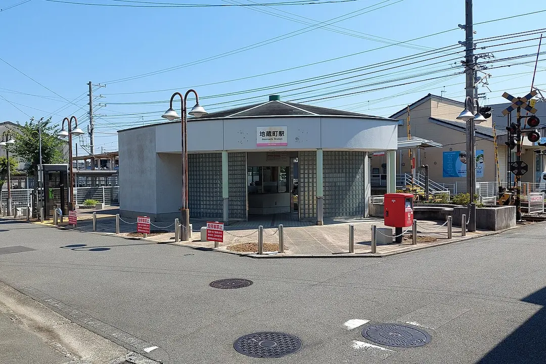 Jizomachi Station