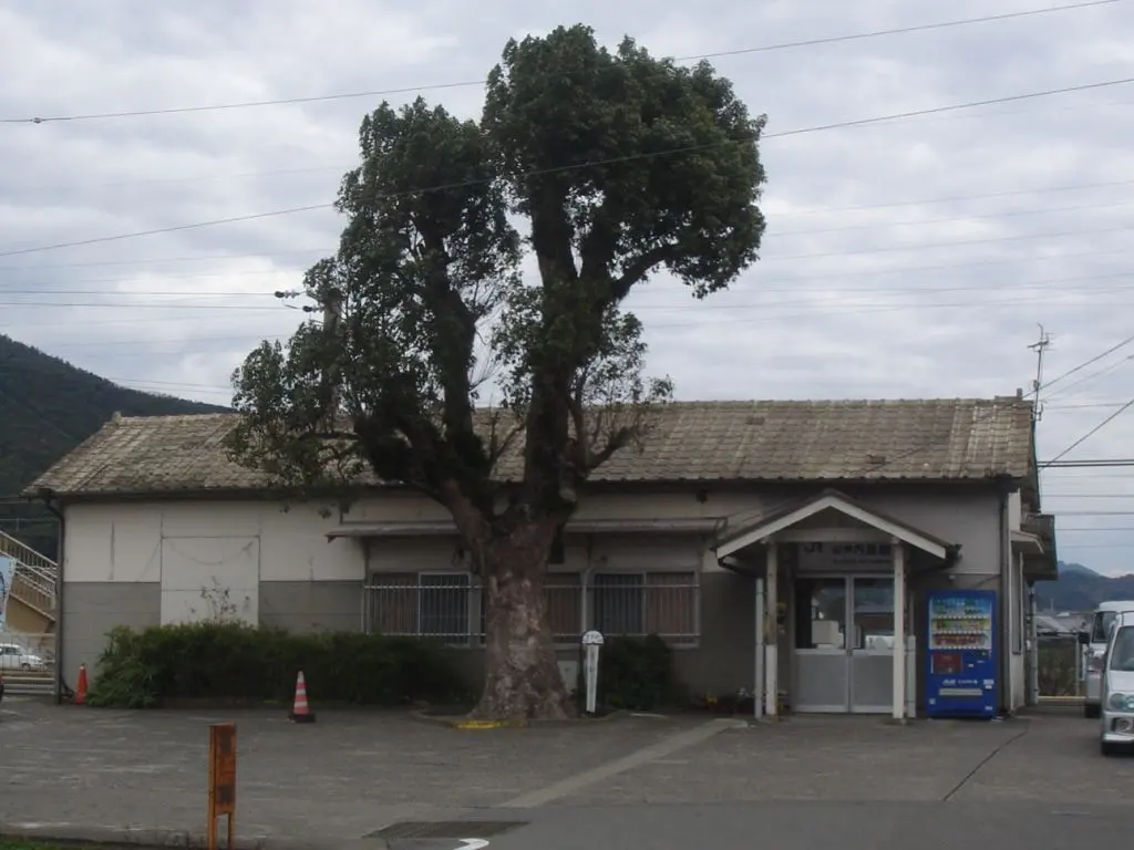 Kii-Uchihara Station