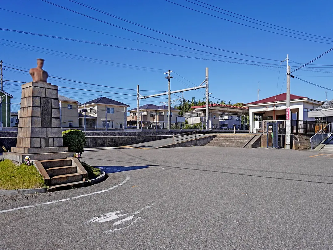 Taketoyo Station