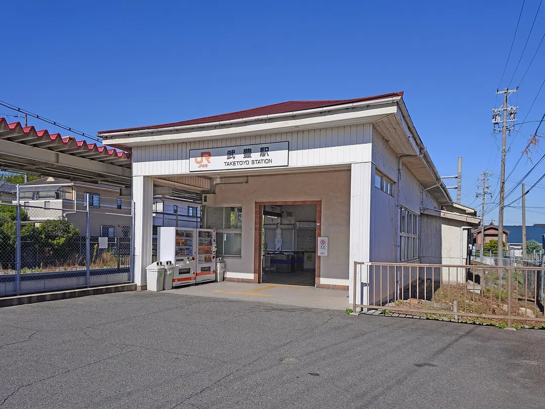 Taketoyo Station