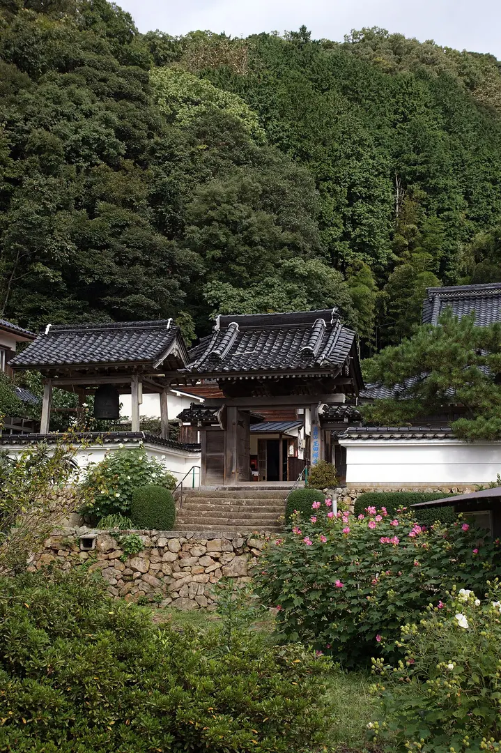 退耕山 玉田寺
