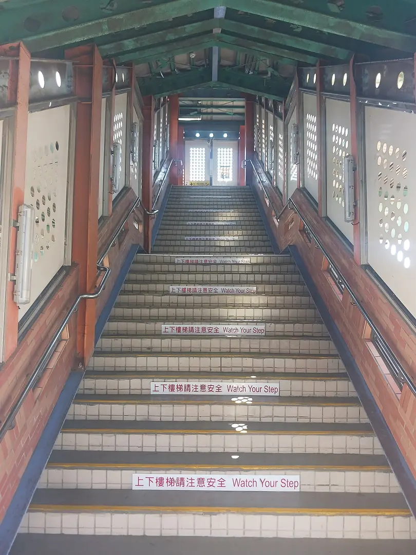 Daqiao railway station