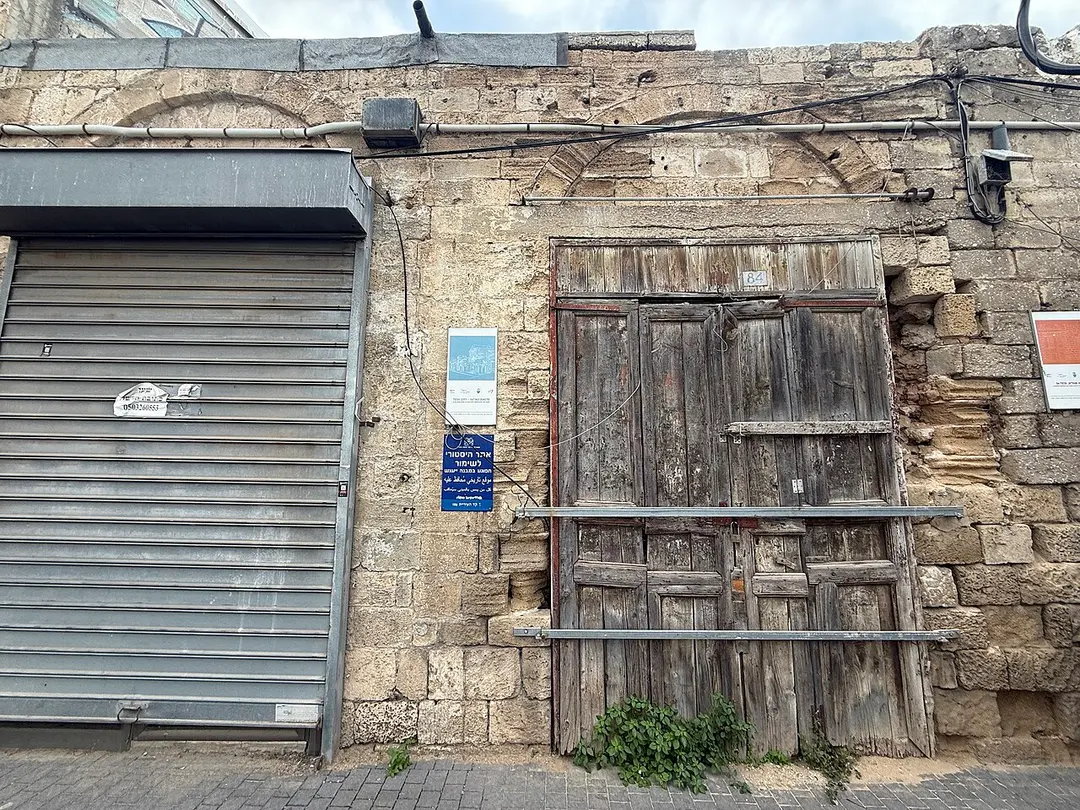 Aschkelon