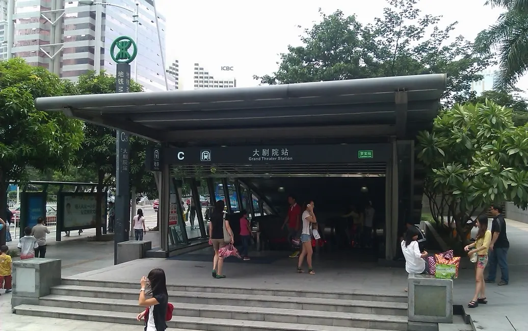 Grand Theater