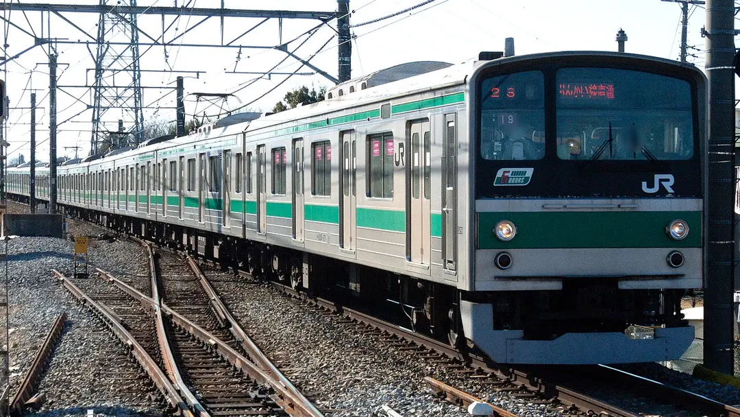 Sashiogi Station