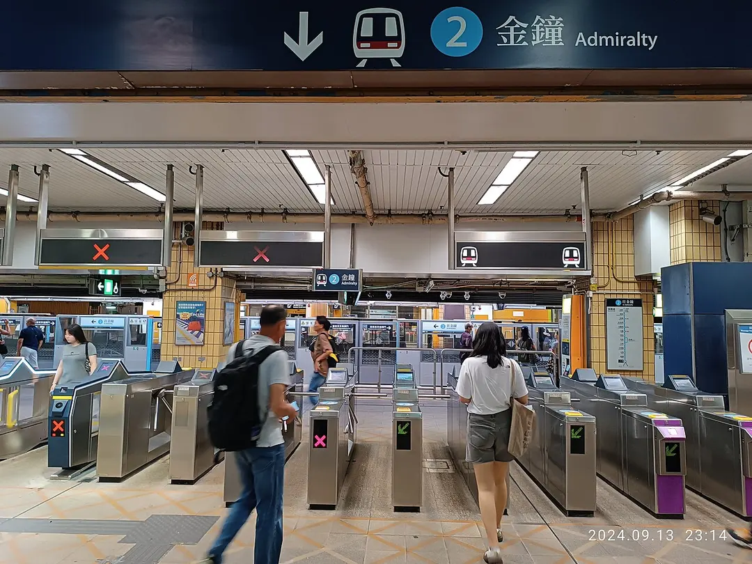 Sheung Shui