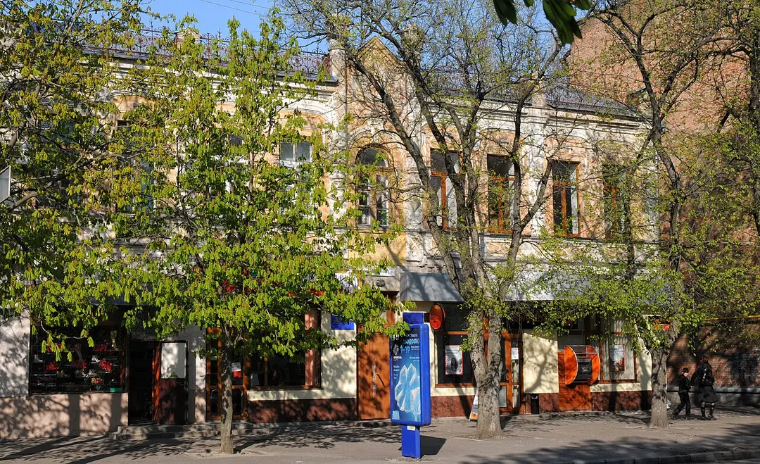 Belakhov House