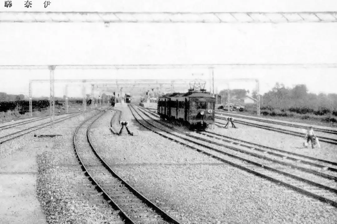 Bahnhof Ina