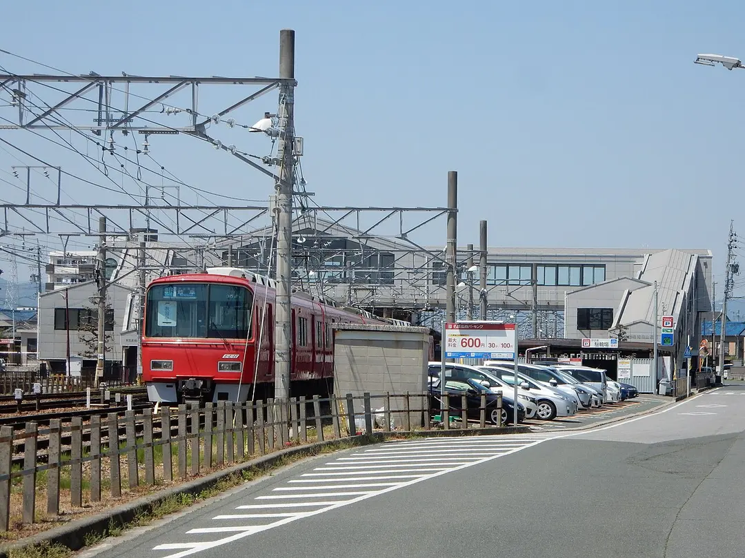 Bahnhof Ina