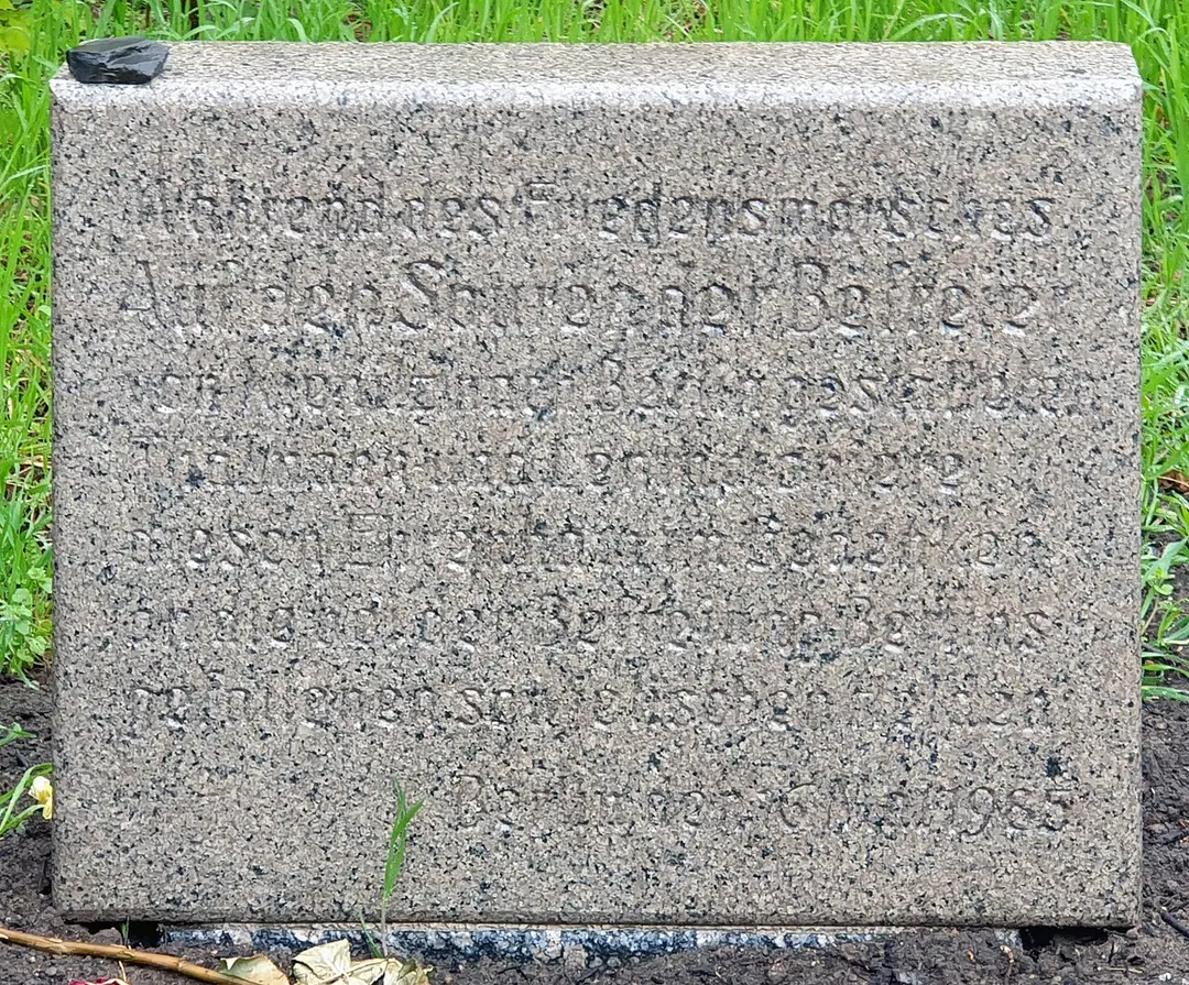 Gedenkstätte Zwangslager Berlin-Marzahn