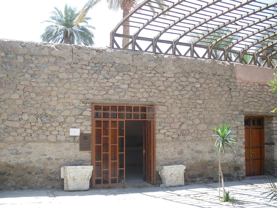 Archäologisches Museum Akaba