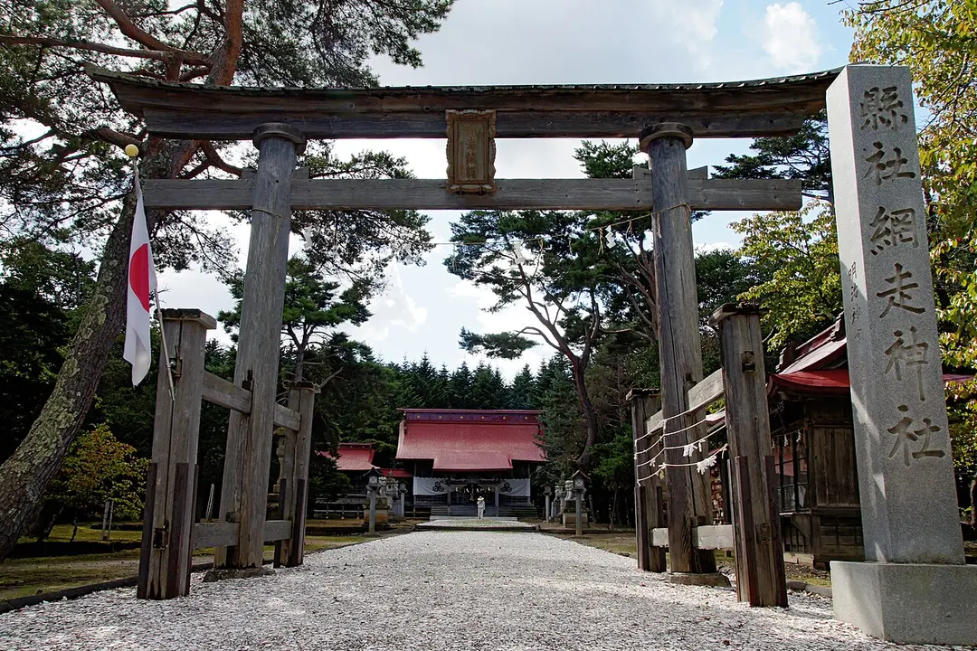 Abashiri Shrine