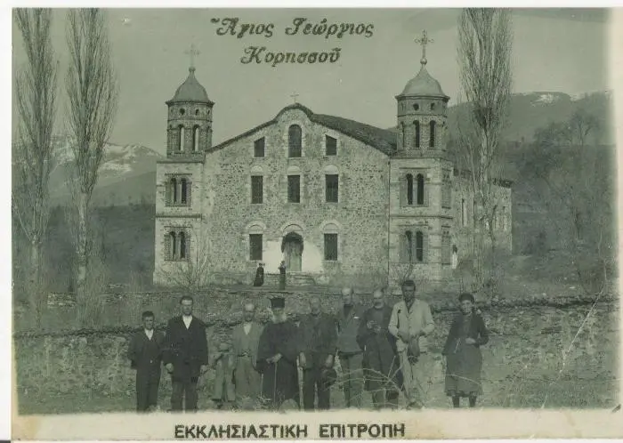 Saint George Church in Korisos, 19th Century