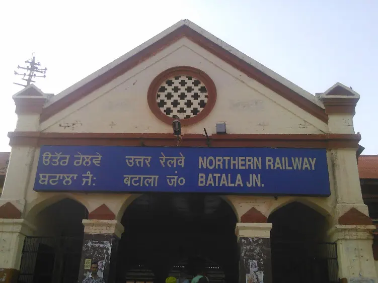 Batala Junction railway station