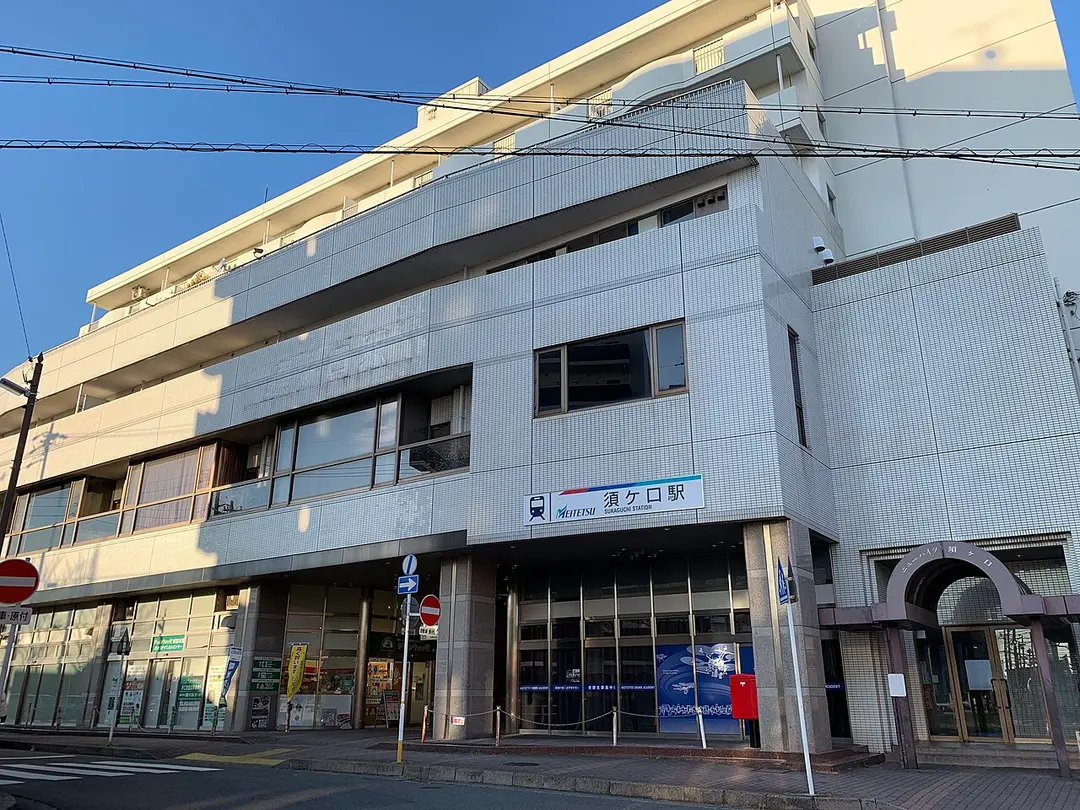 Bahnhof Sukaguchi