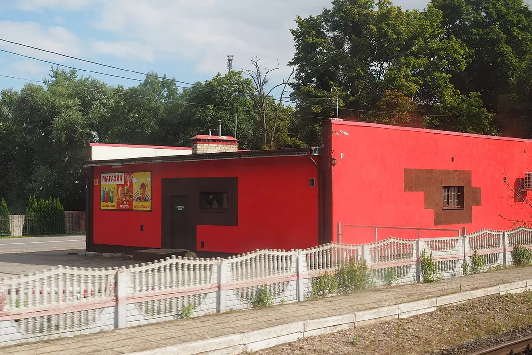 Ozerki-Novye