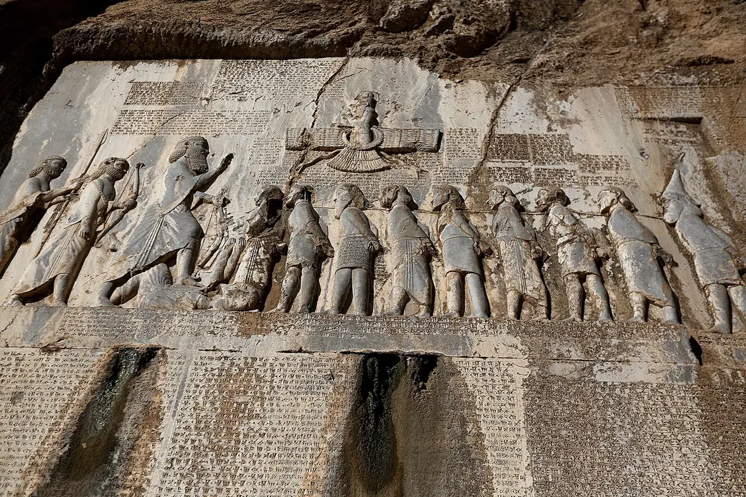 Bisotun inscription