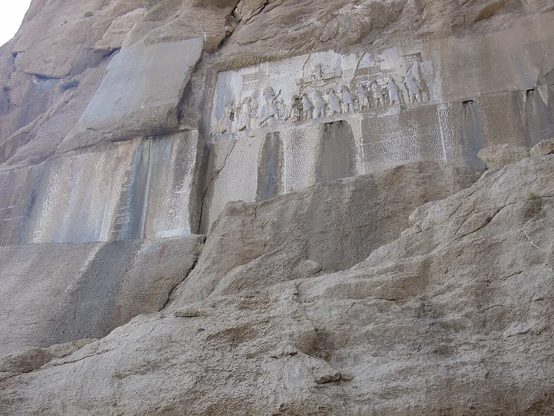 Bisotun inscription