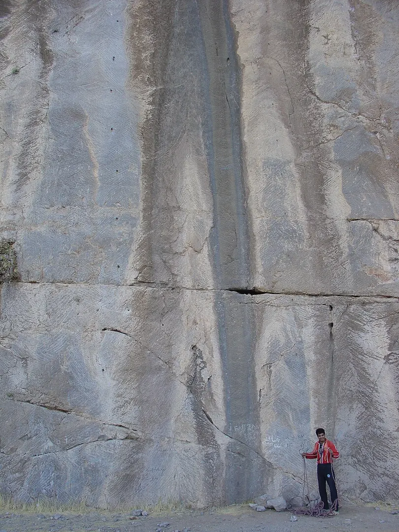 Bisotun inscription