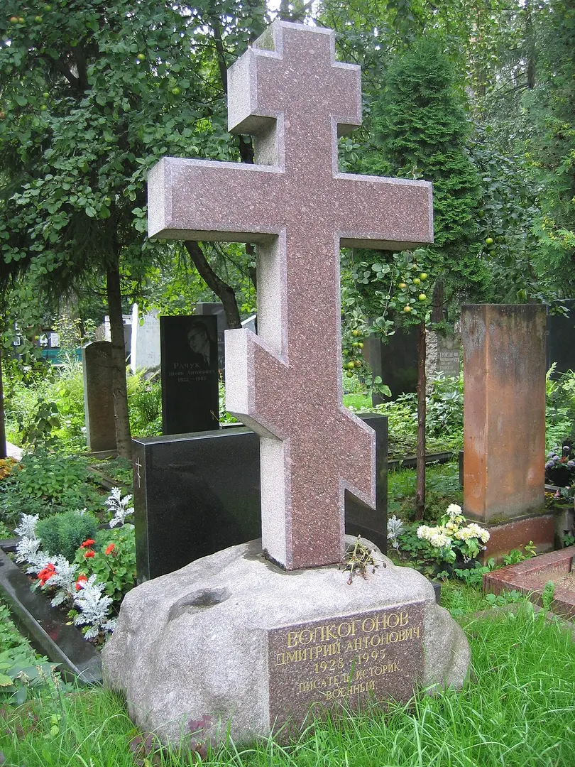 Kunzewoer Friedhof