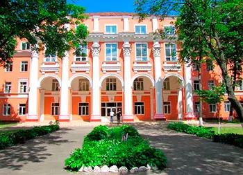 Kirava Street
