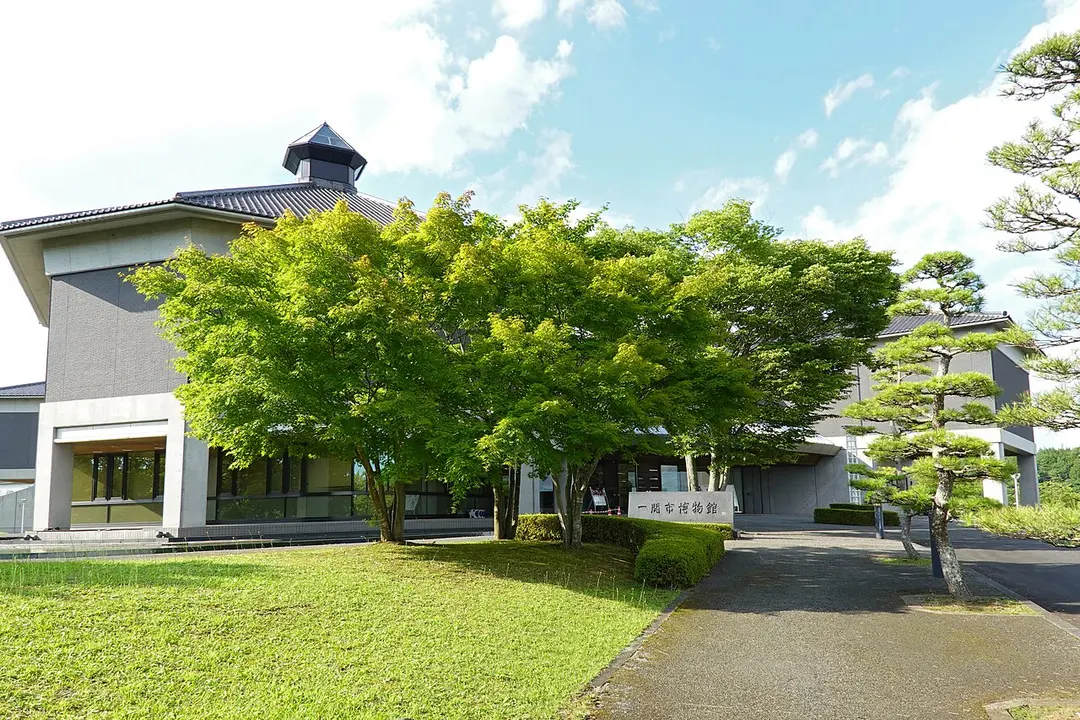 一関市博物館