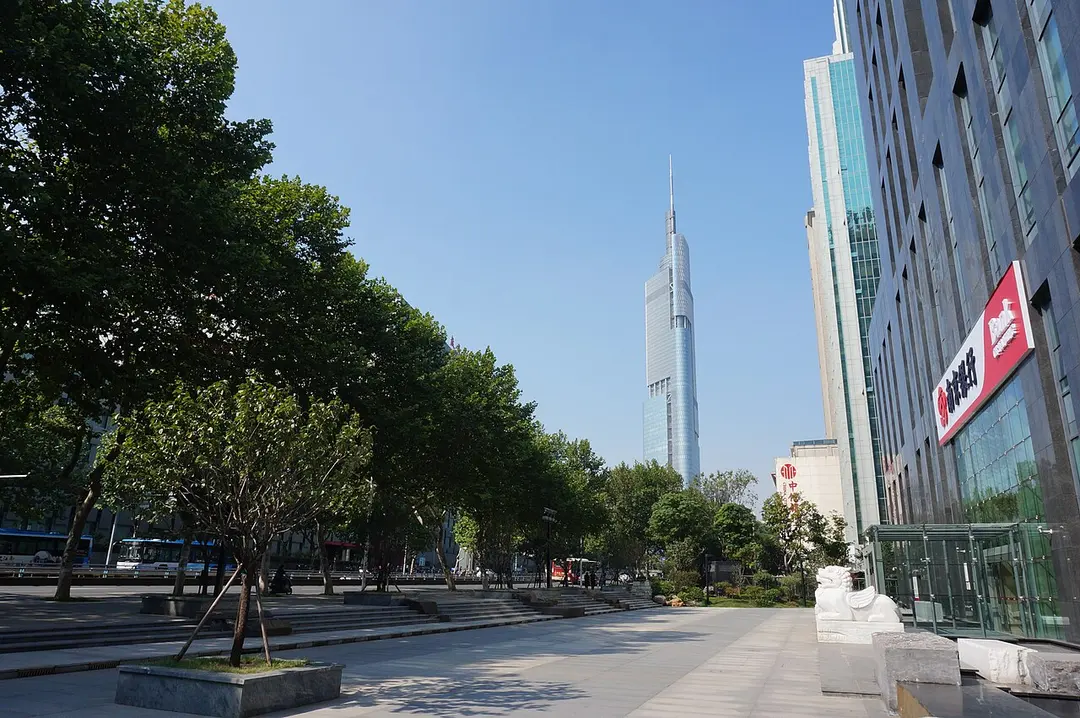 Zifeng Tower