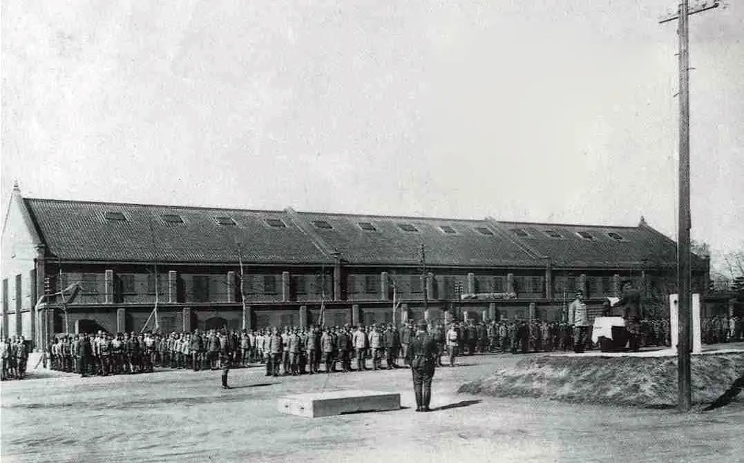 Hiroshima Army Clothing Sub-Depot