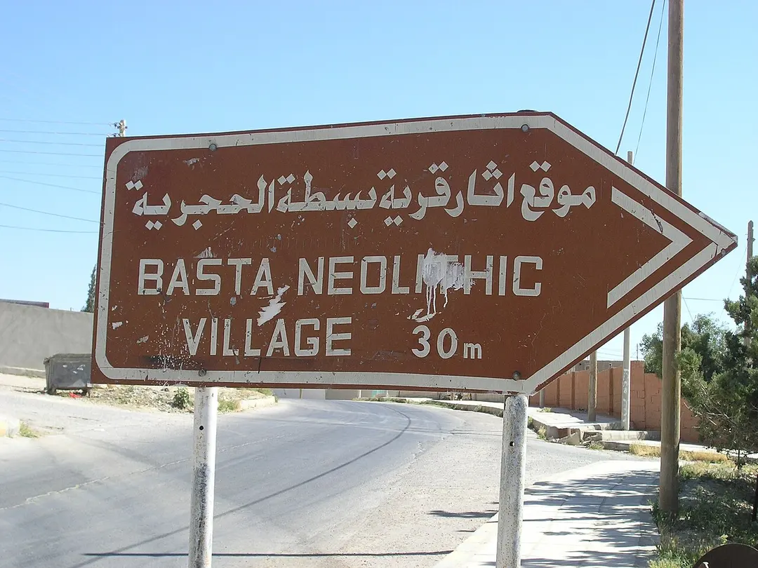 Basta