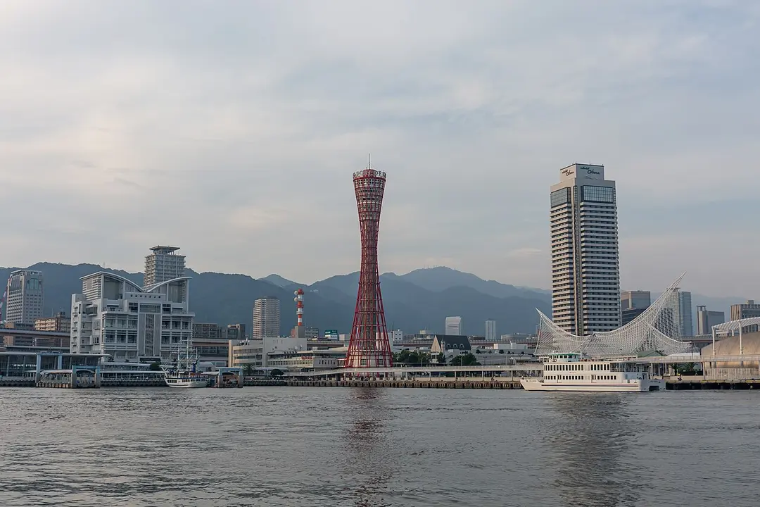 Kobe Maritime Museum