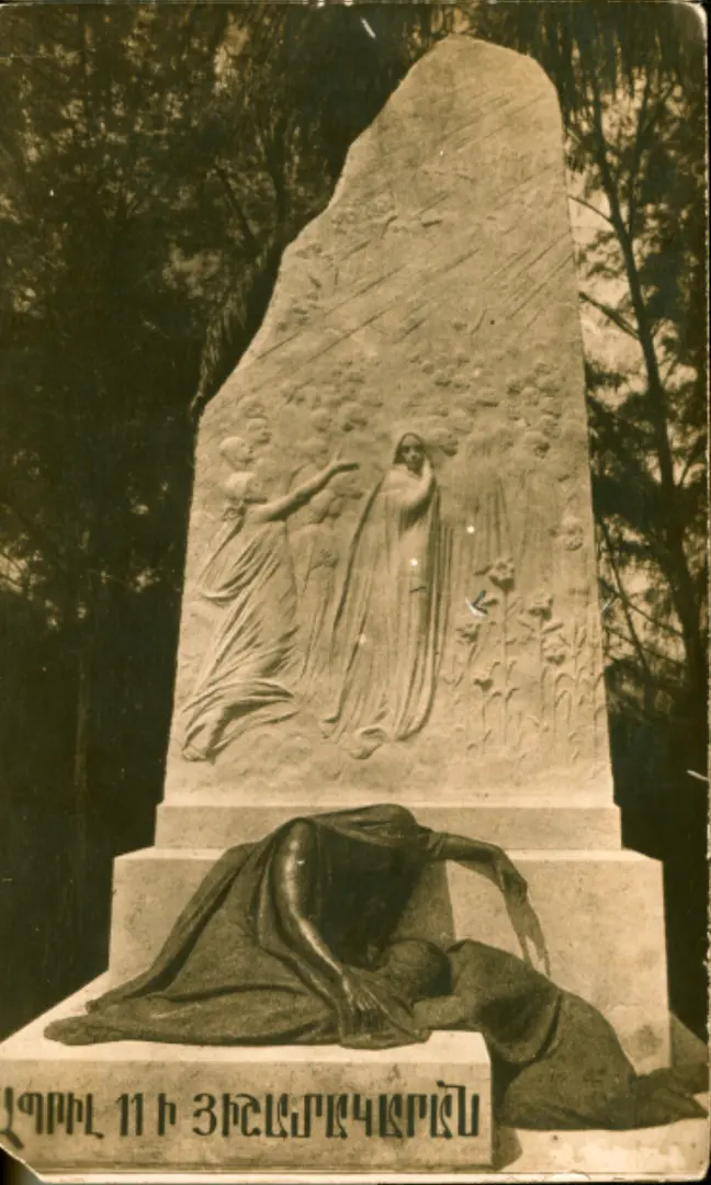 Denkmal für den Völkermord an den Armeniern in Istanbul