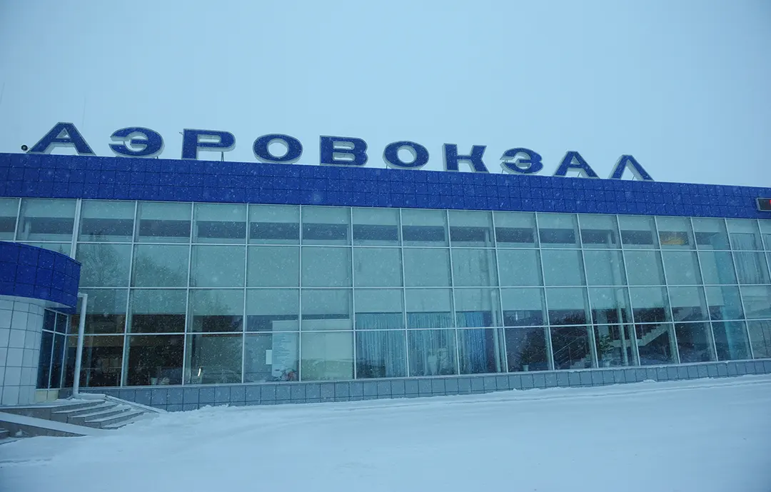 Flughafen Nowokusnezk