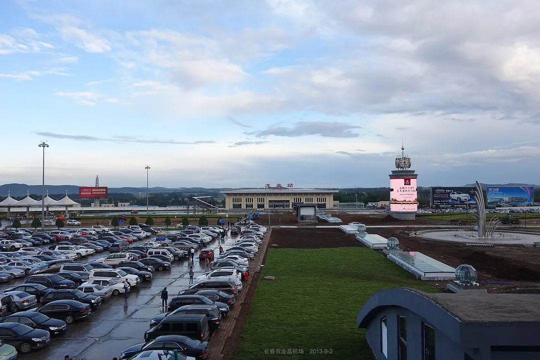 Longjia railway station