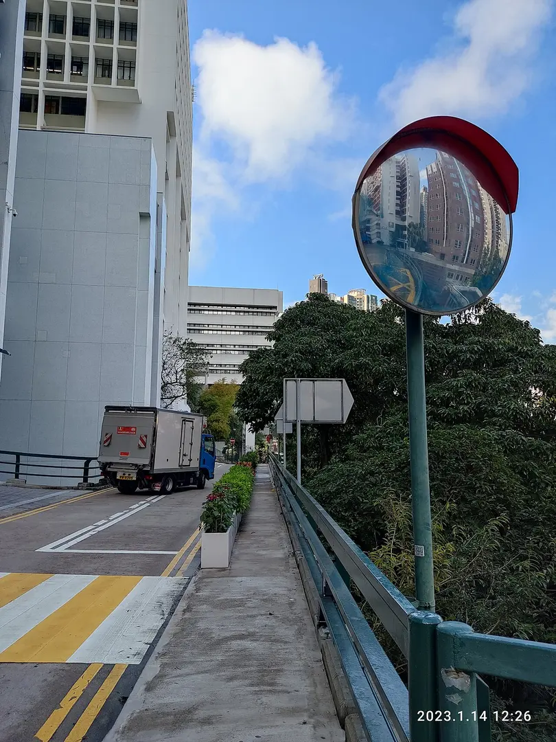 University Drive