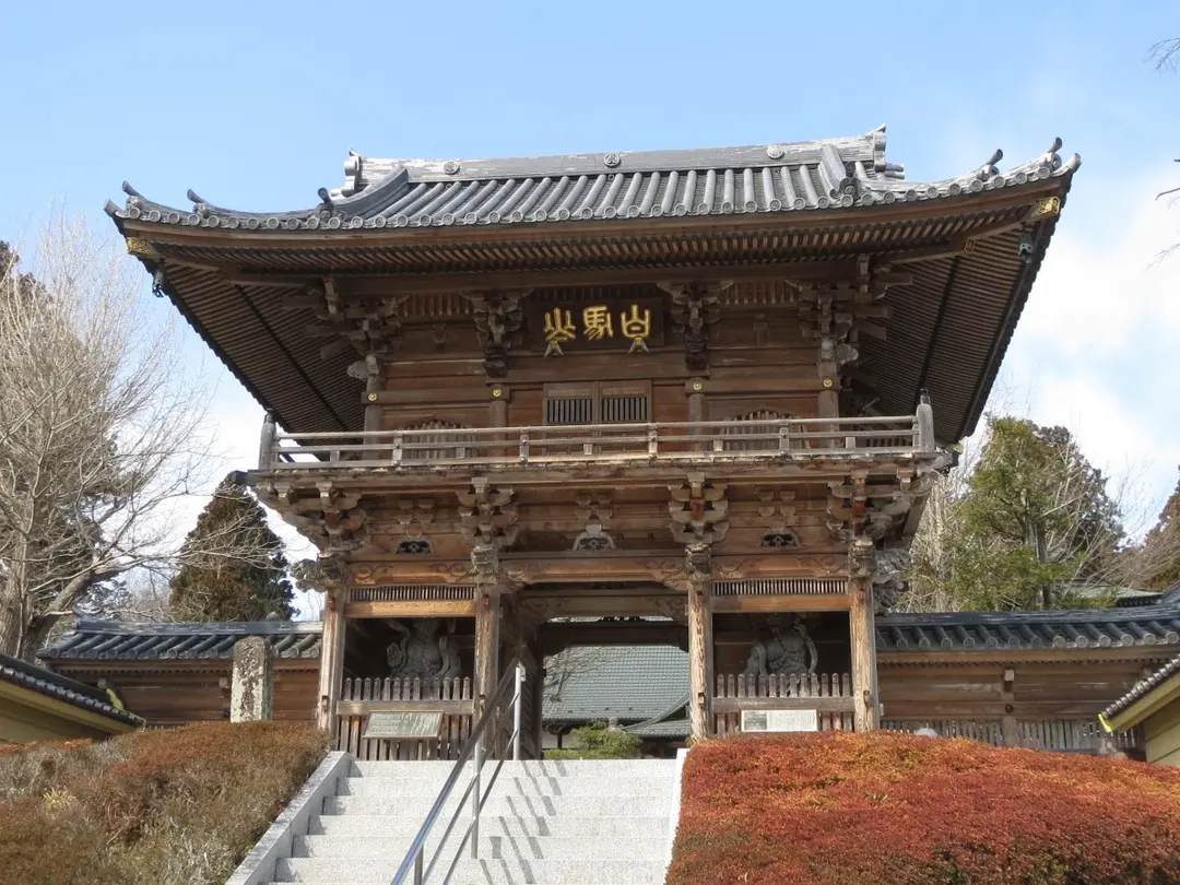 願成寺