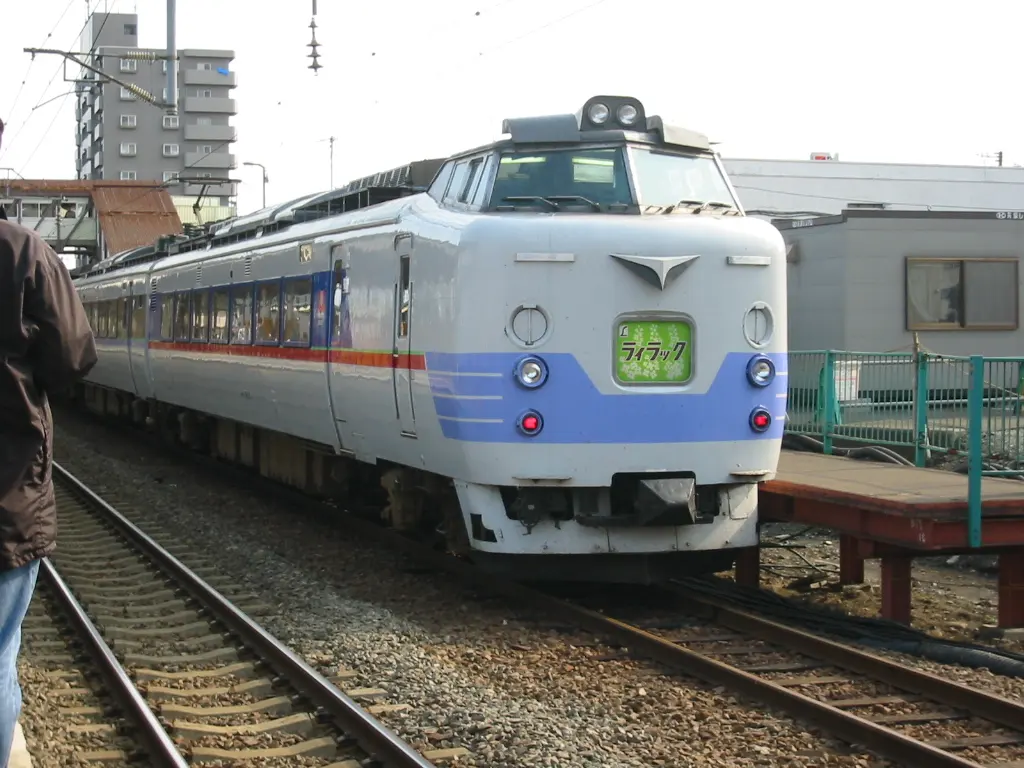 Shiroishi Station