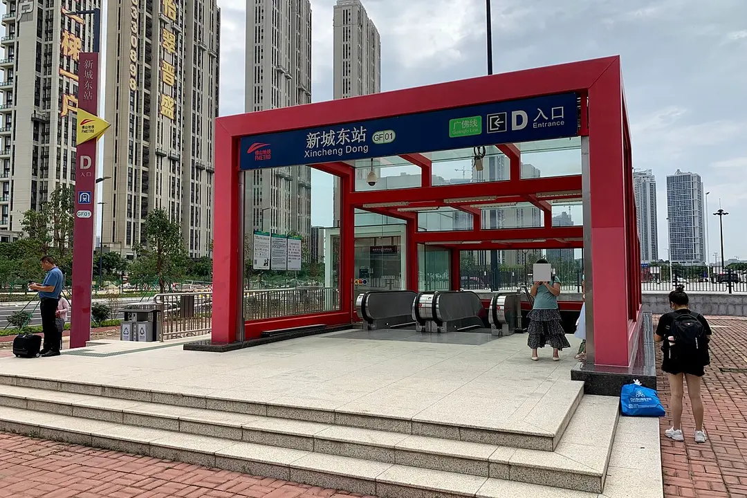 Xincheng Dong