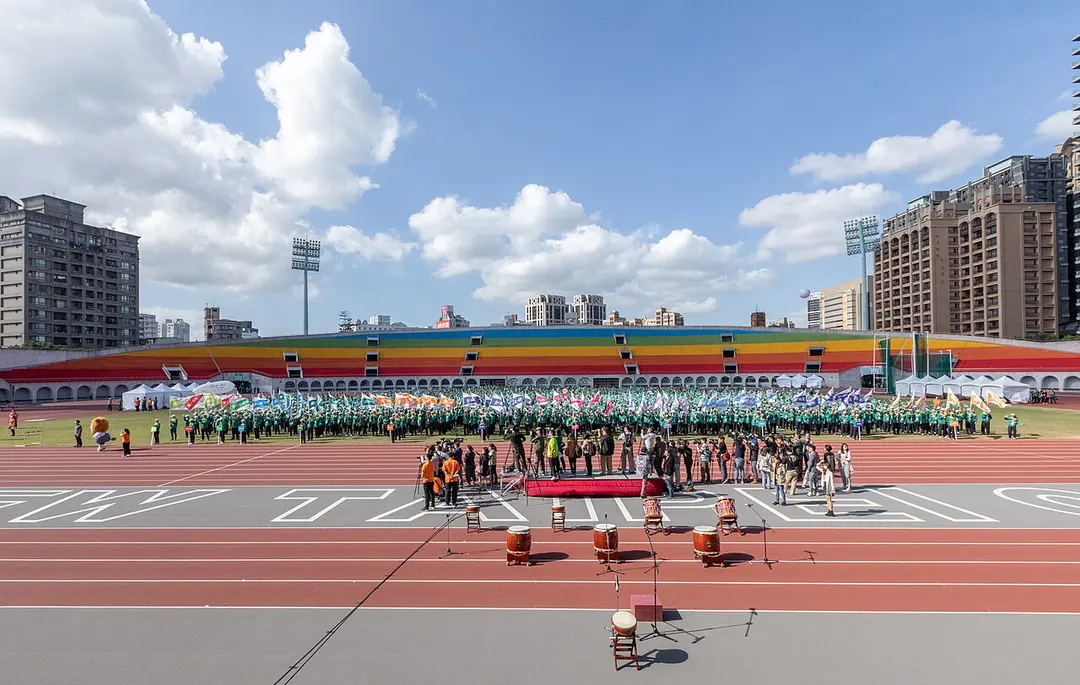 板橋第一運動場