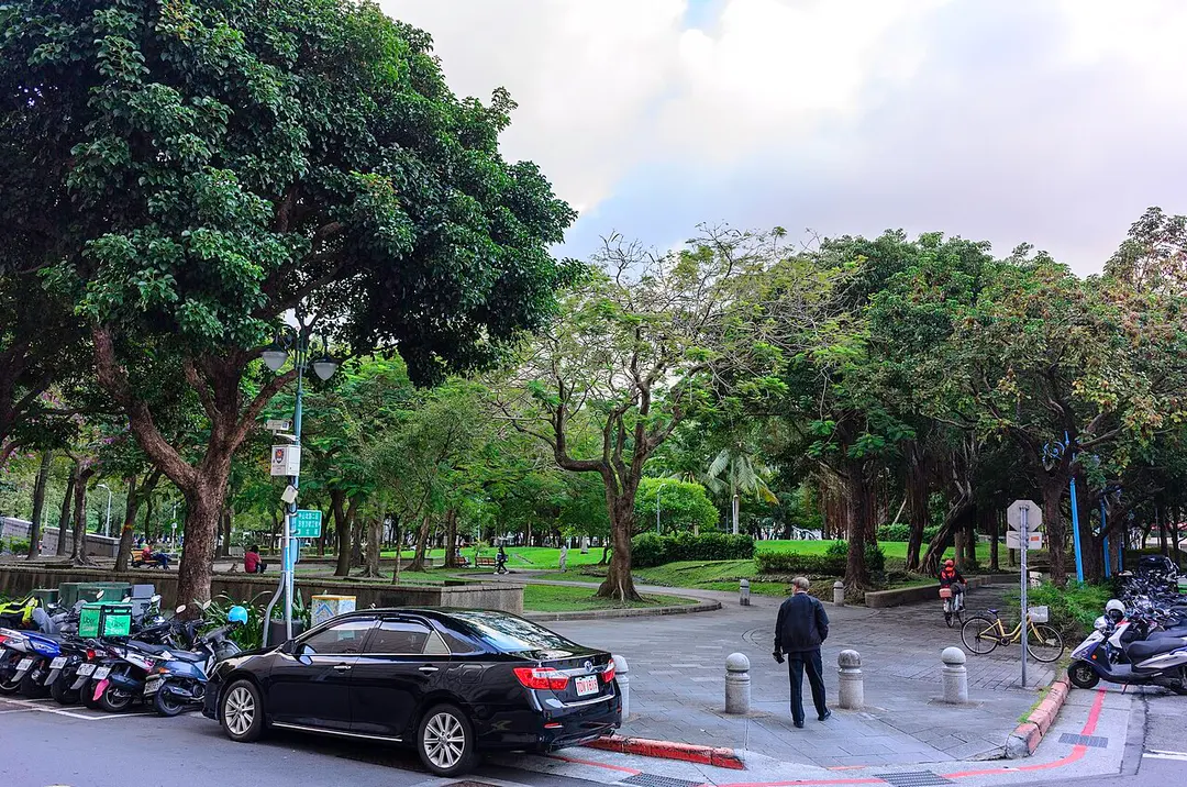 Kangle Park
