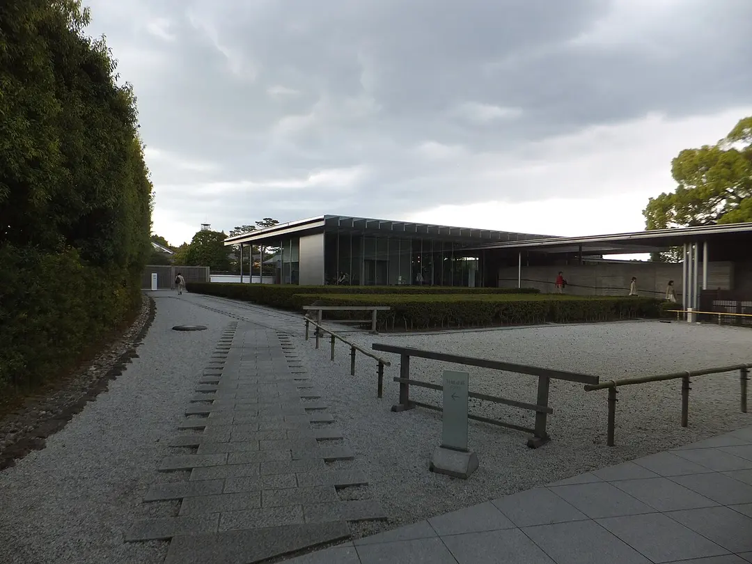 Hōshōkan Museum