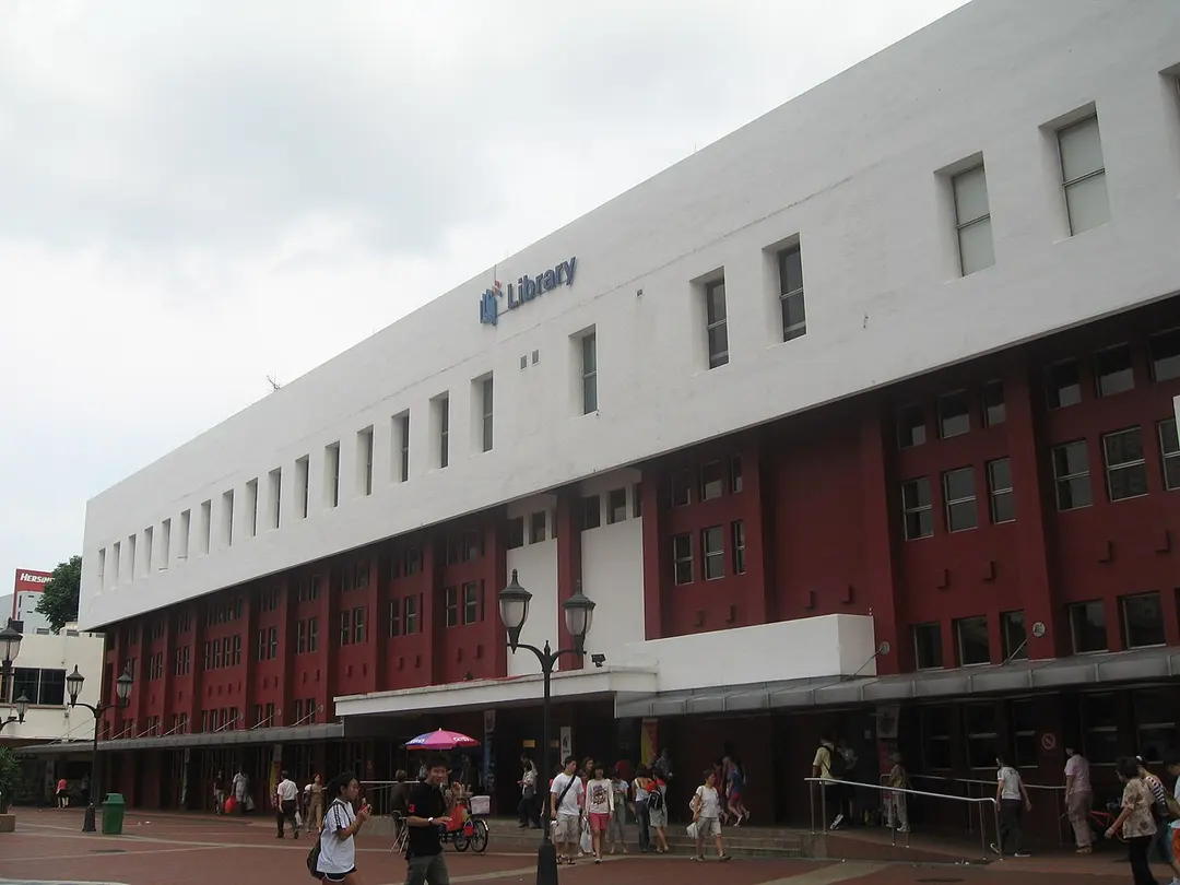 Toa Payoh Public Library