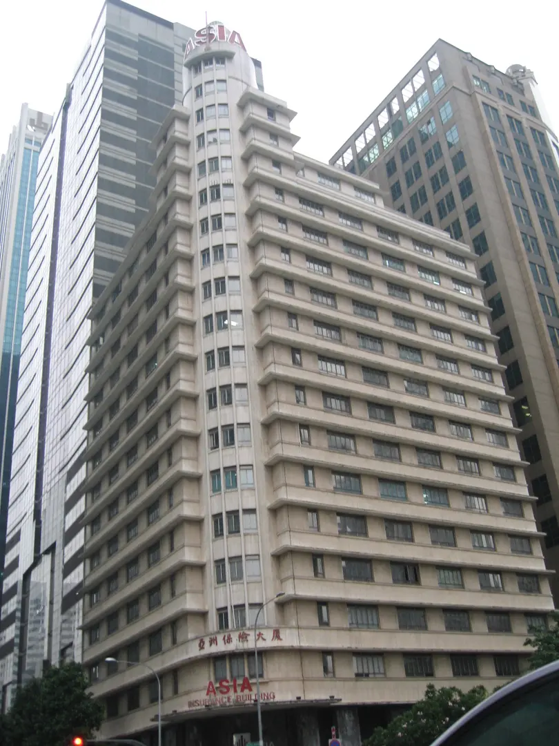 Asia Insurance Building