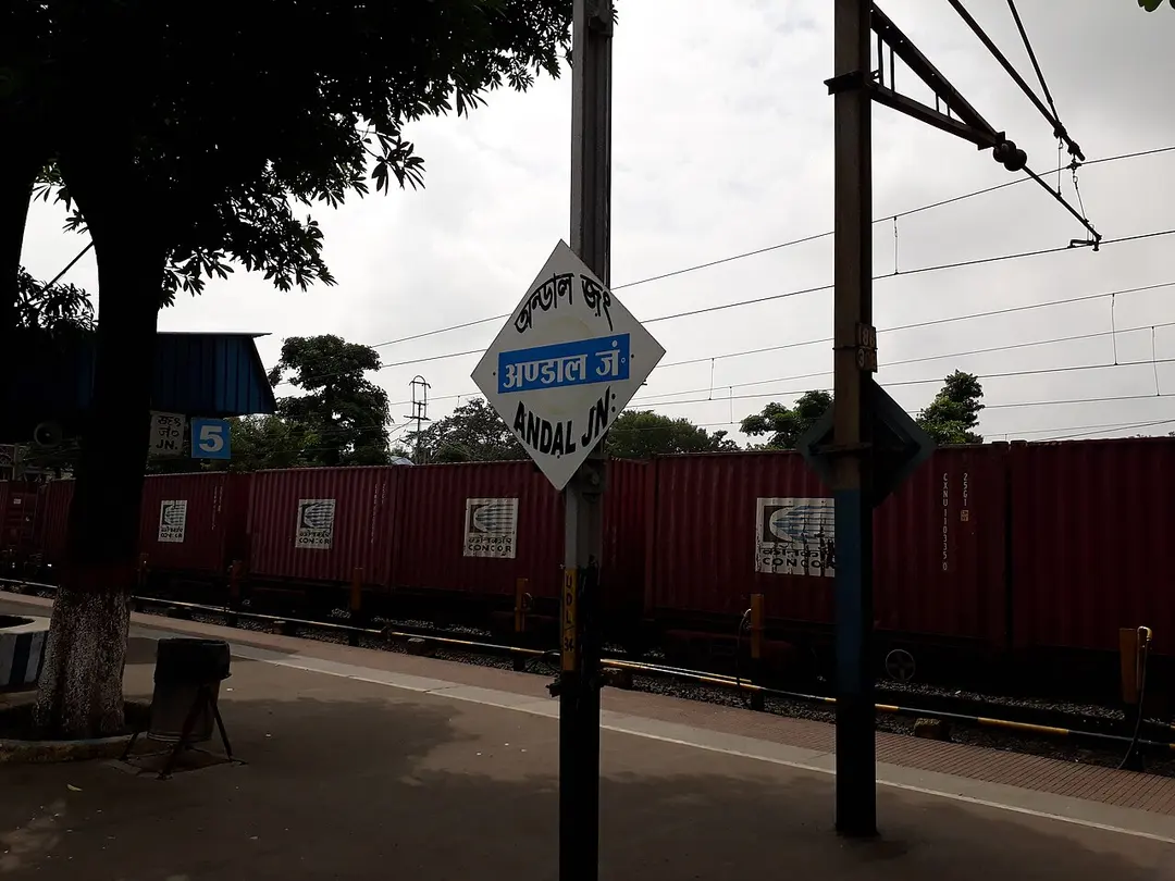 Andal Junction railway station