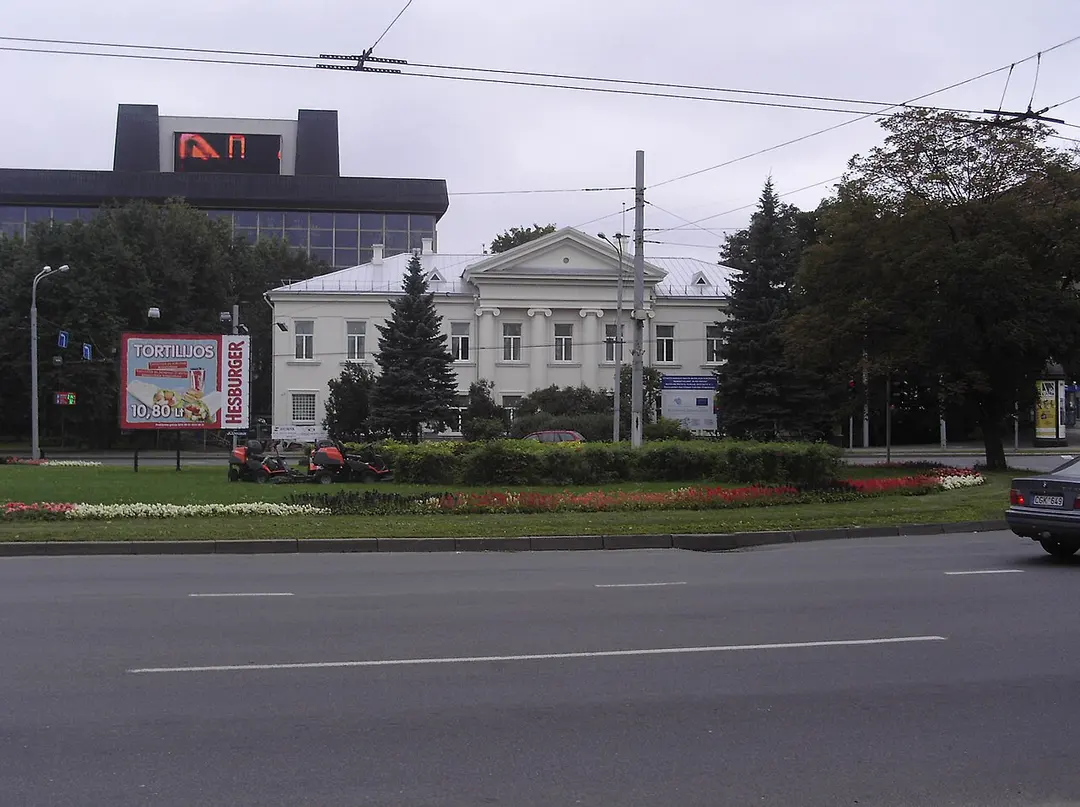 Litauisches Nationalmuseum für Kunst